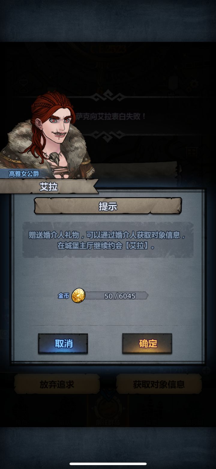野生美女截图