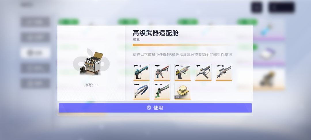 有没有萌新群 比较活跃的 2