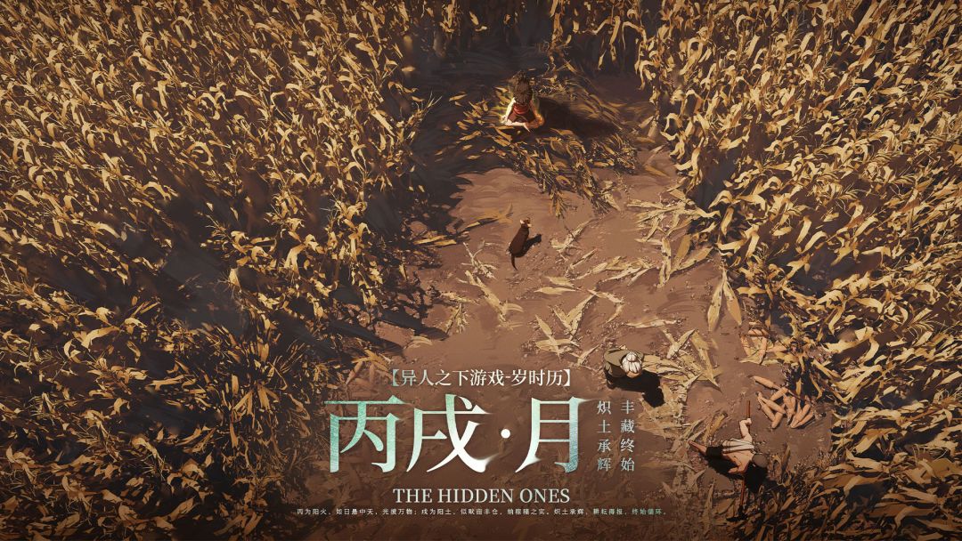 二测我也参加了这次没有我嘛 10