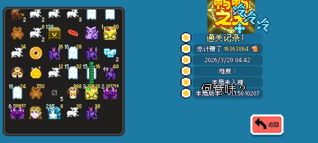 大佬们请教个问题 1