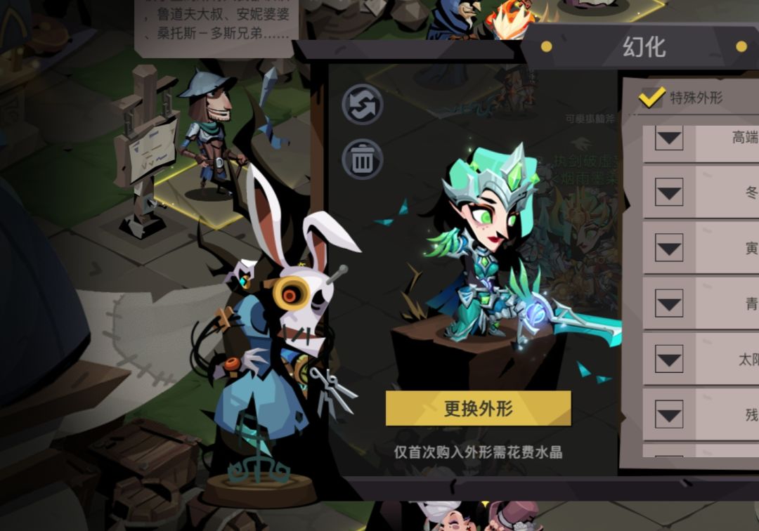无良策划坑害玩家600元 2