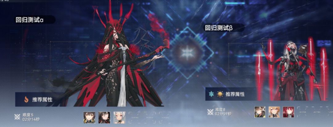 没有专武的金乌都没法玩了吗? 1