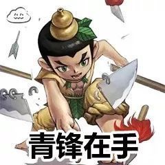动态图片 3
