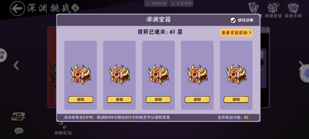日常开箱 1