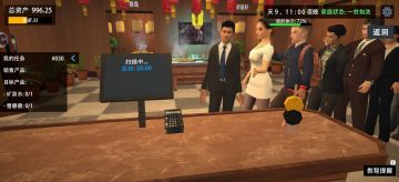 我得关东煮小铺游戏小建议