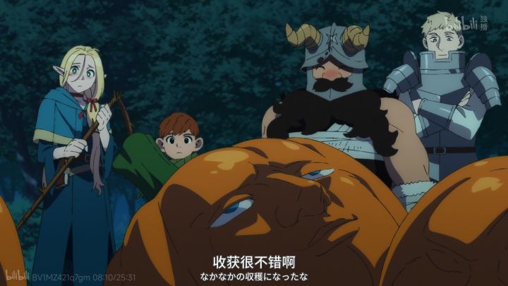 8.7点评分真实吗？？？截图