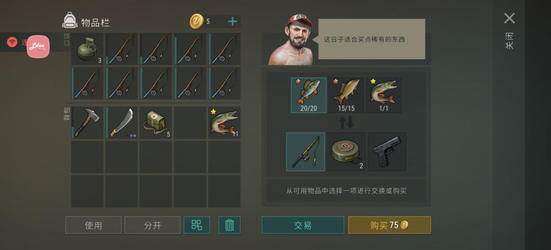 啊这,爆率这么高? 2
