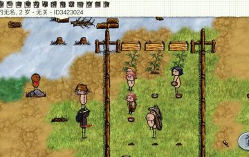 《回游之逃出监狱首战告捷》