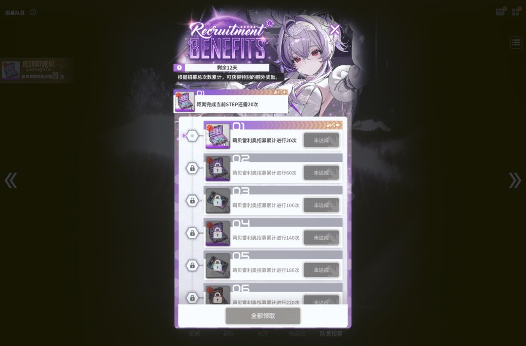 免费单抽拿下!!!! 2