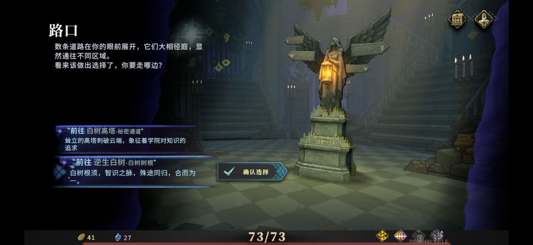 有没有大佬讲一下 1