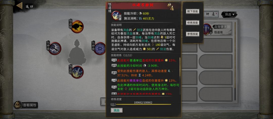 大佬求解 1