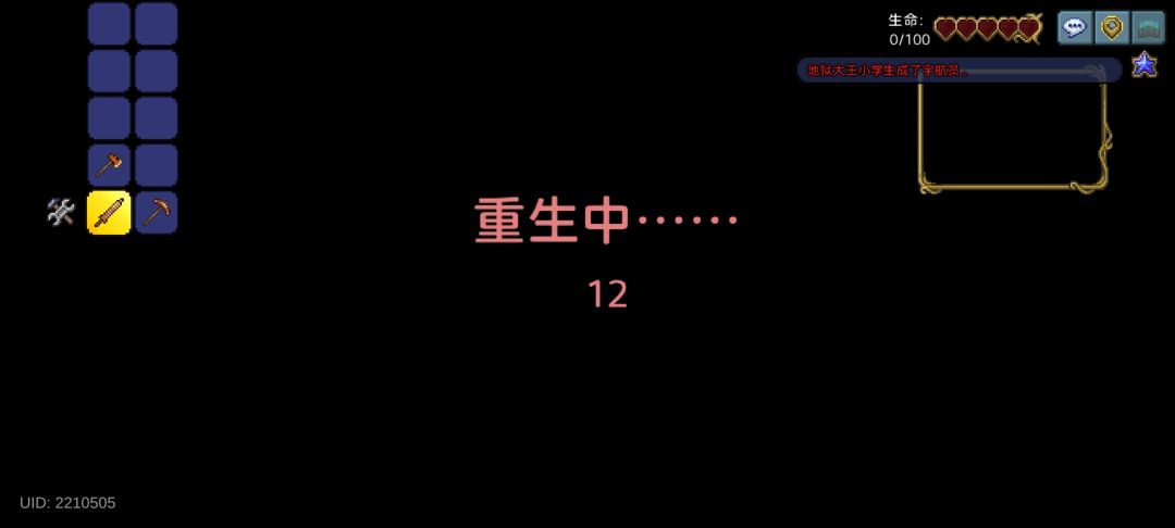 !!!!!!!!!!!!!!急!! 1