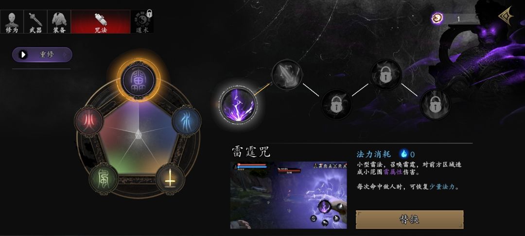 滴滴,官方看看我 2