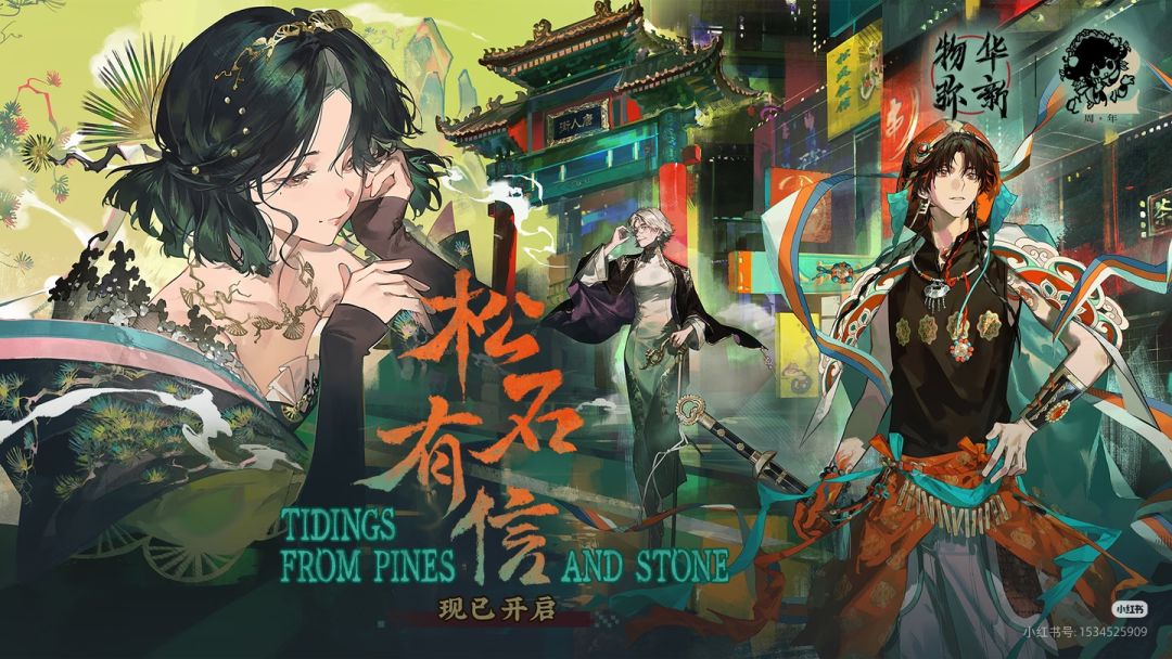 动态图片 18
