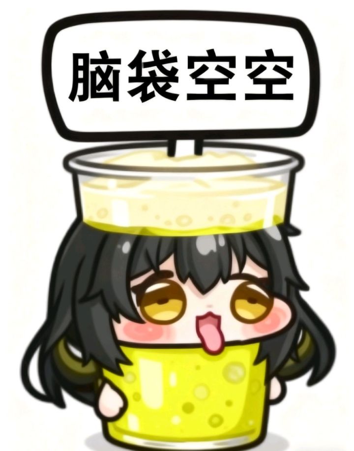 大眼算不算二游守门员？截图