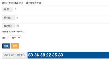 已开奖丨【福利活动】限时模式来袭！酒店突袭行动开启，参与行动赢京东卡福利！