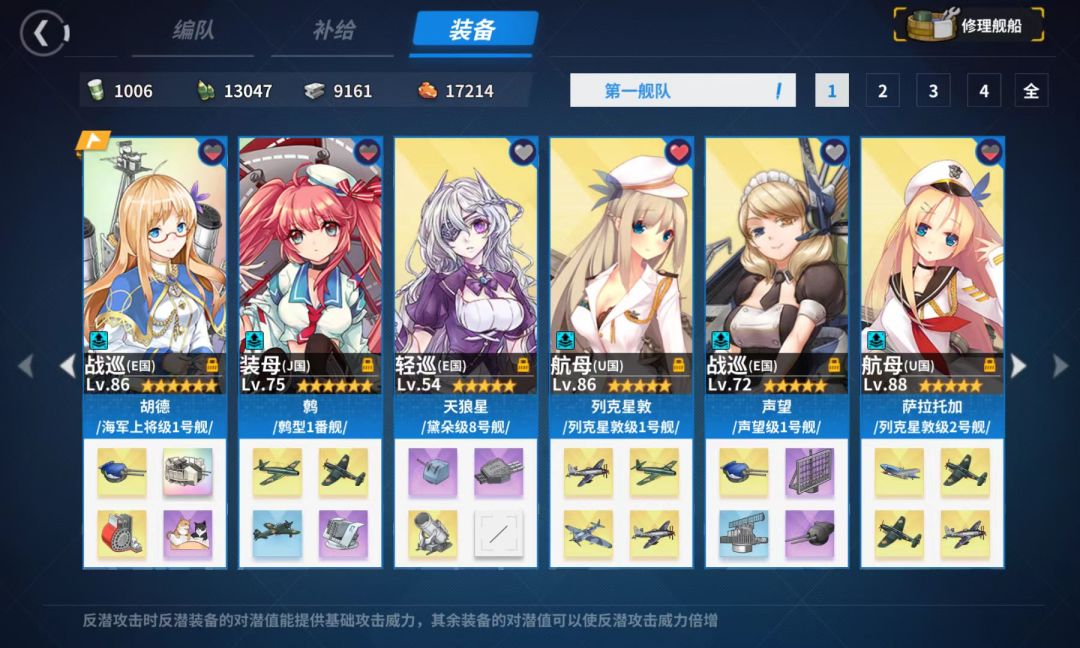 求助,过活动ex2 2