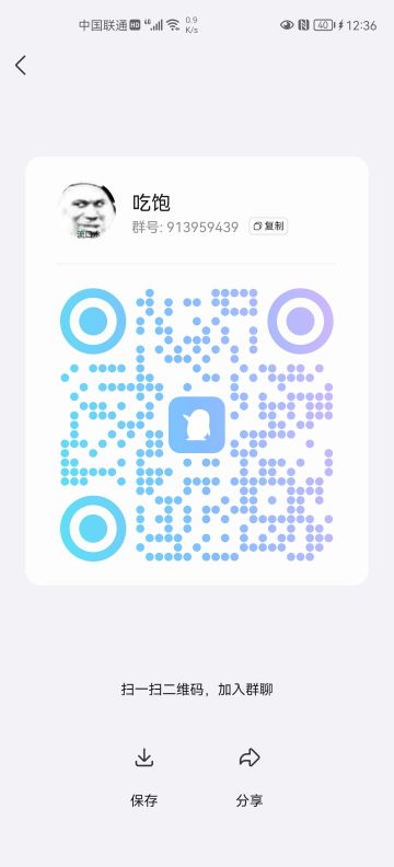 3脚咒一款没有暗改的游戏