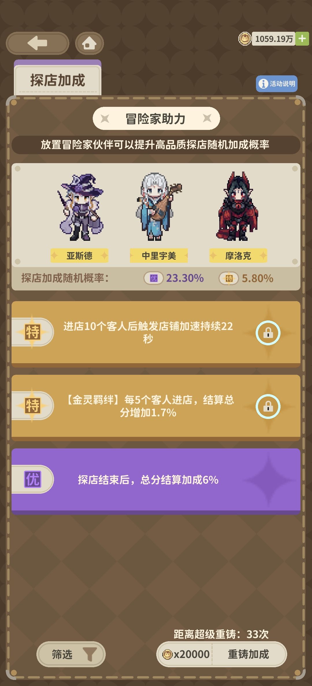 有没有大佬帮帮看看,这个配置一直过不去qw 1