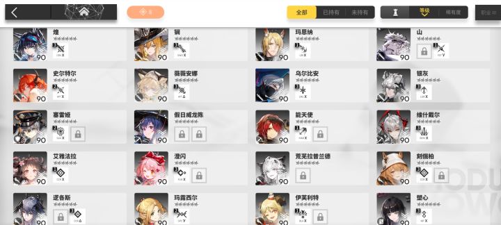 大佬们帮忙看看截图