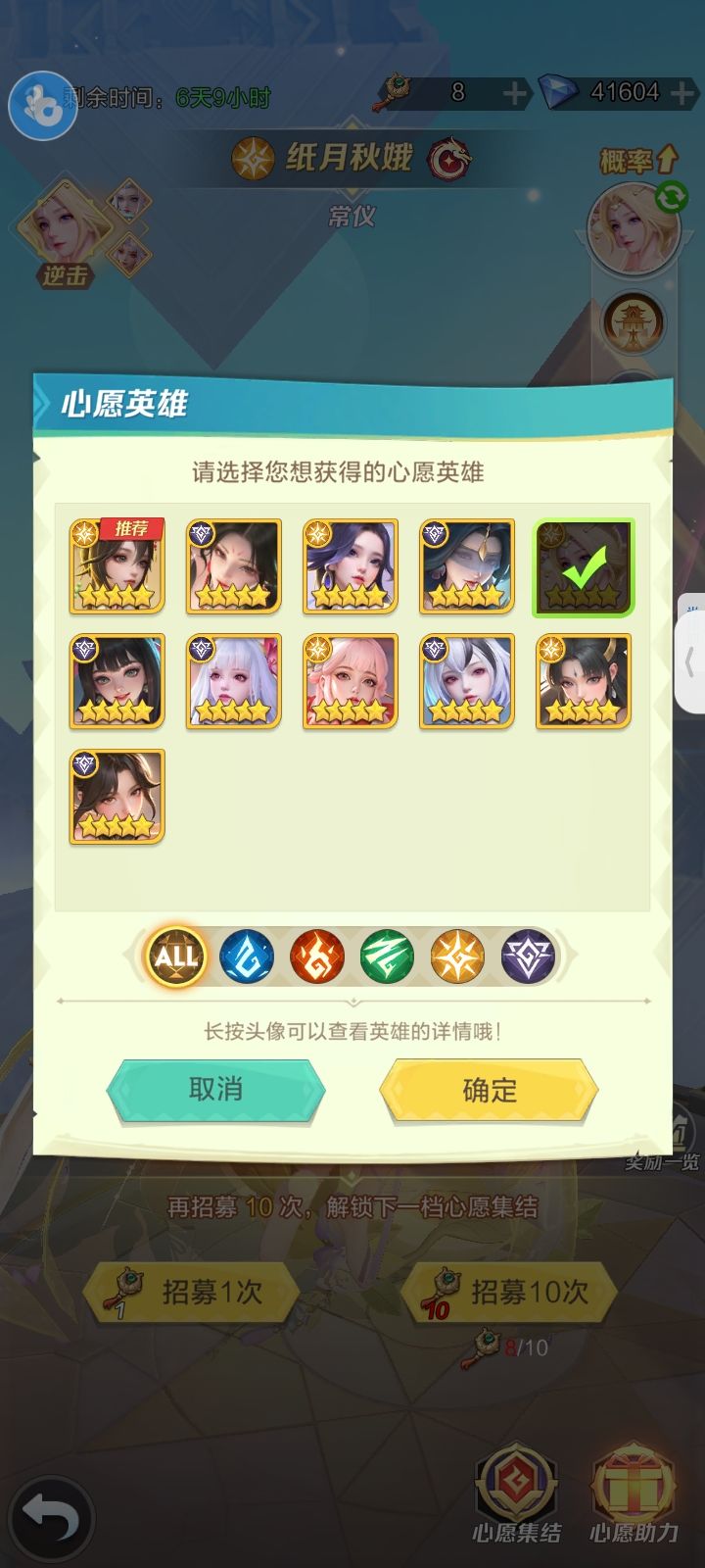 打卡第十五天 1