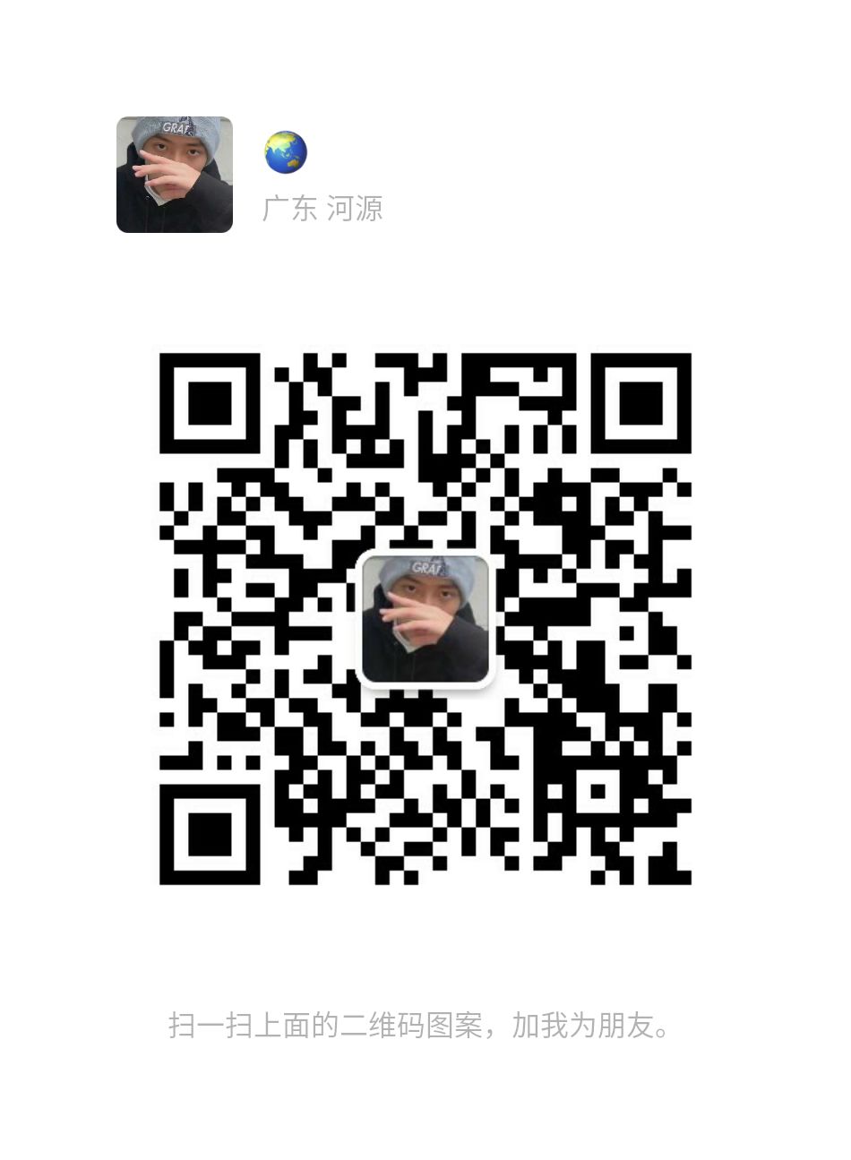 来个花逃的要素质,也可以来个电脑辅,打的加微 2