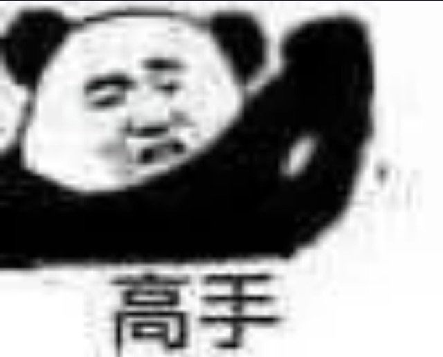 请教各位闪电拳四件套怎么搭配技能截图