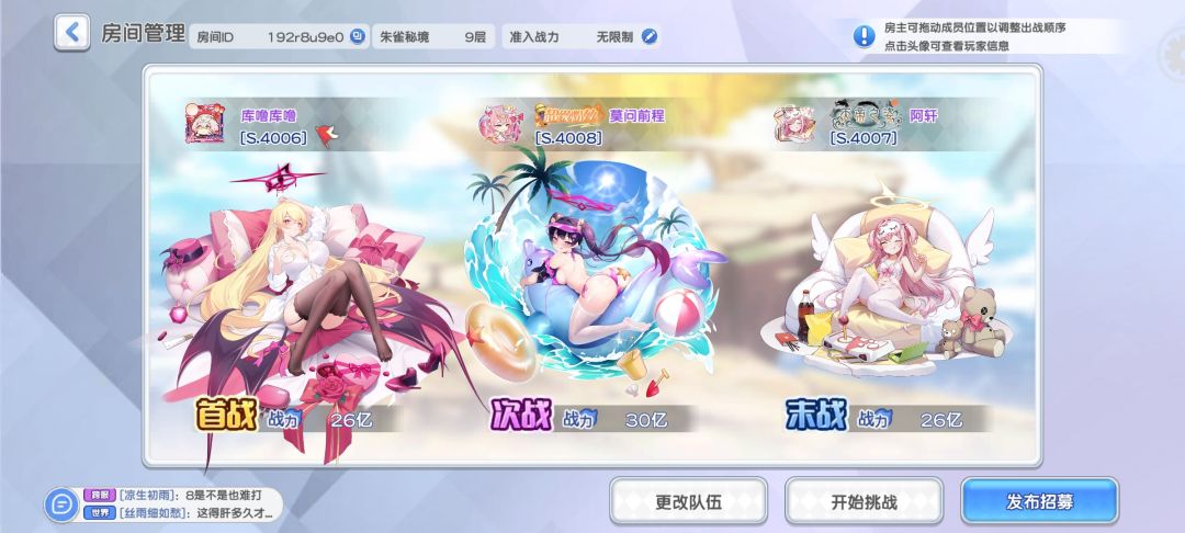 良心游戏,我还是太菜了 1