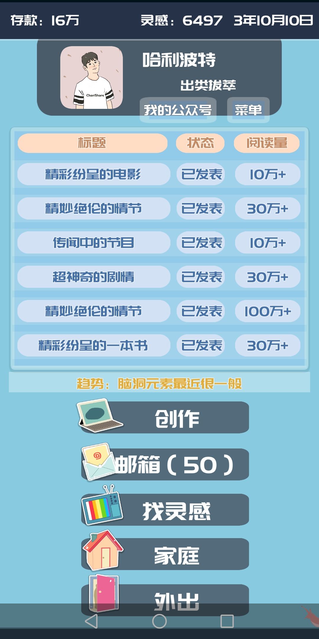 动态图片 4