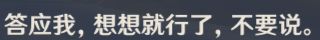 能不能爆个典 2
