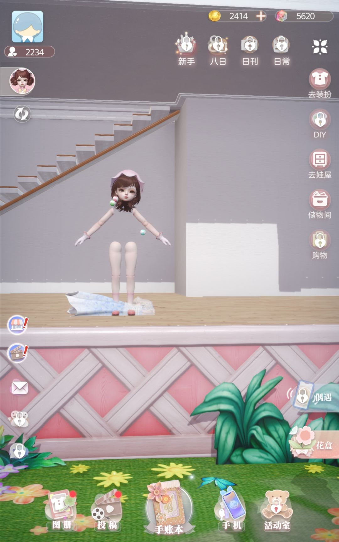 动态图片 2