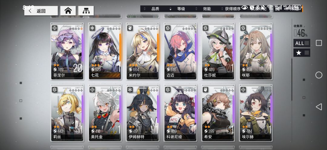 求助大佬们 2