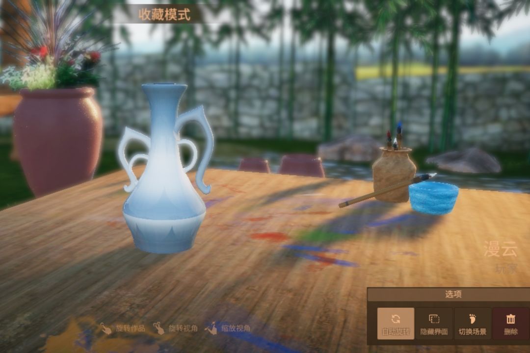 白天黑夜 1