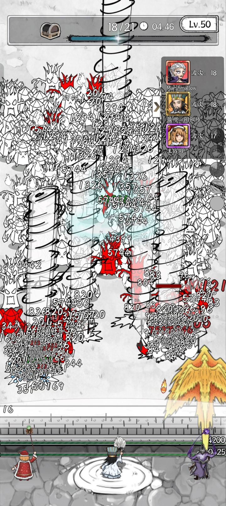 这大鸟的技能是怎么获得的呀?截图