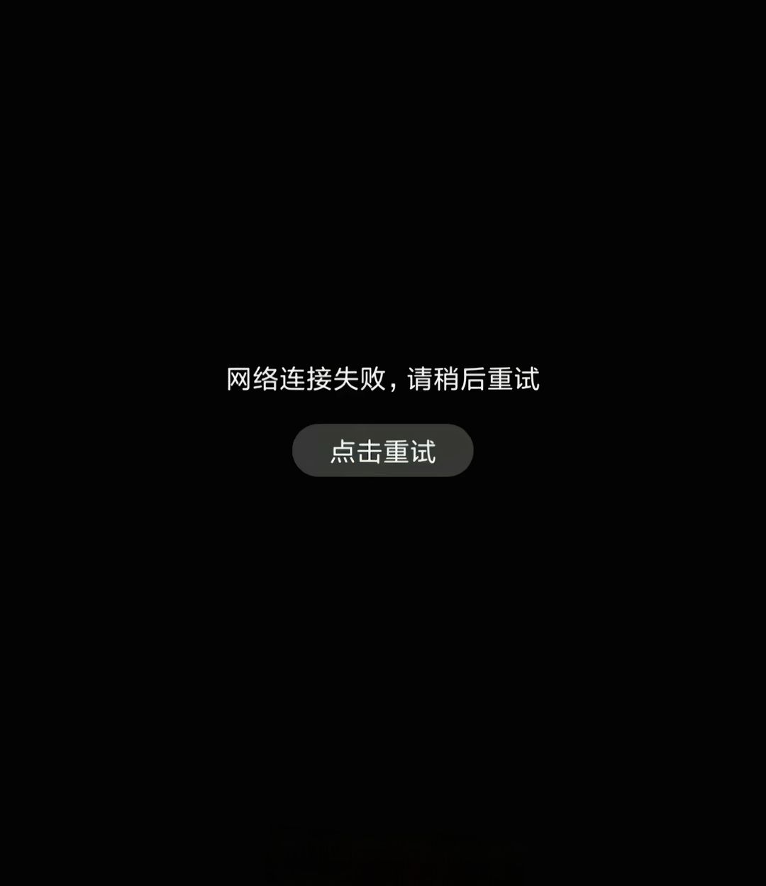 m77 把猪霸技能时间修复一下 1