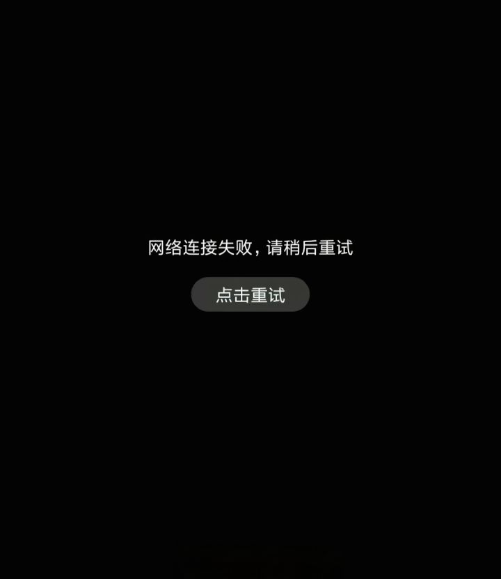 m77 把猪霸技能时间修复一下截图