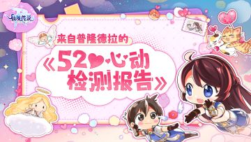 【已开奖】宝，你摸摸我，看看我是不是做你CP的料子