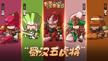 中秋国庆元宝豪礼【共享中秋时刻】