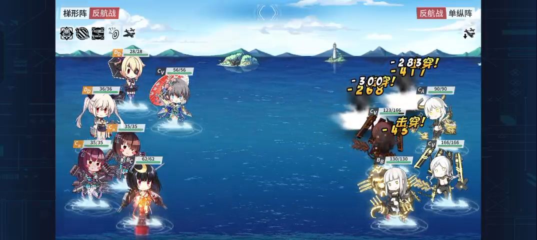 如何证明雷巡不行() 2