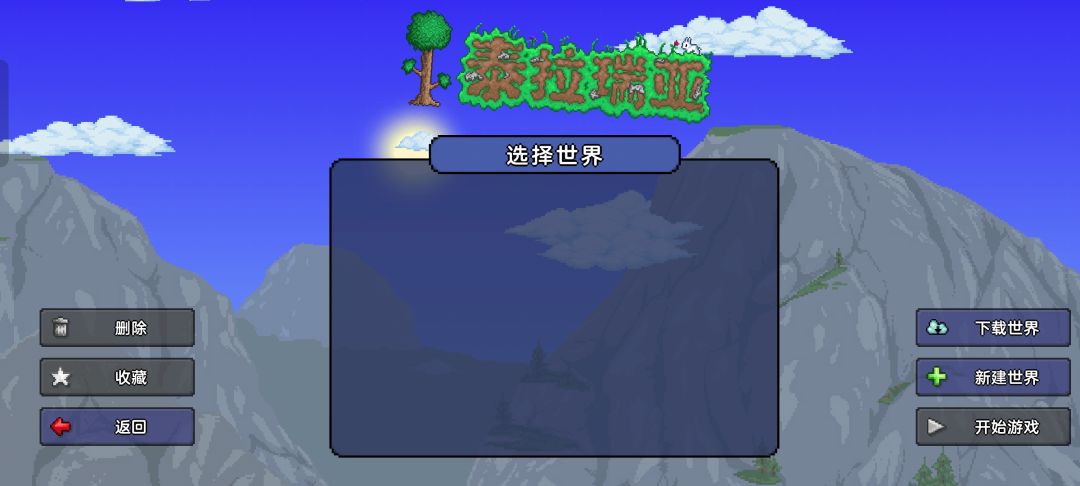 有没有技术人员在线求助？ 4