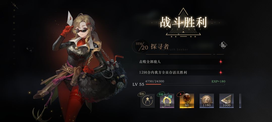 打了七八次才过,我真的不想打了🙉🙉 2