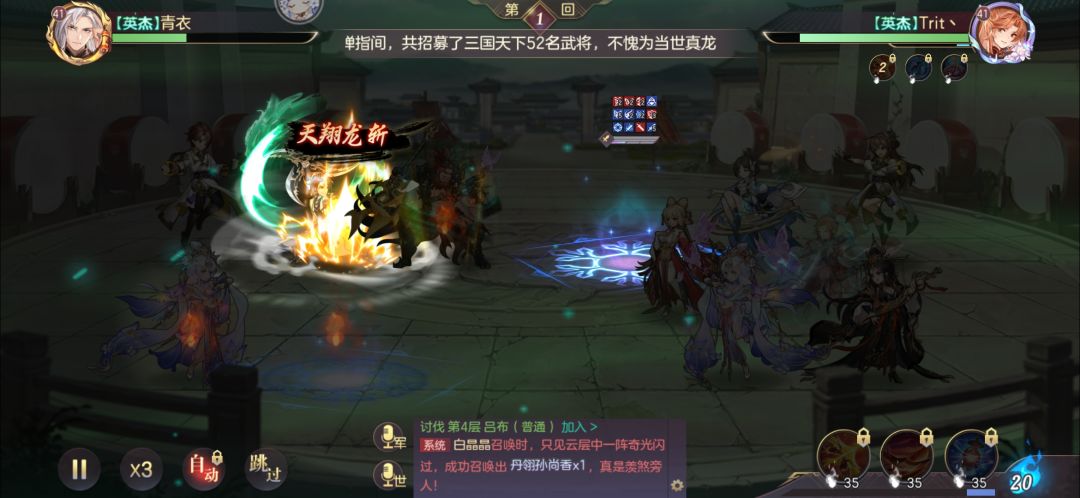 萌新求解 1