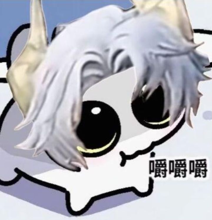 晚来的端午快乐🫔截图