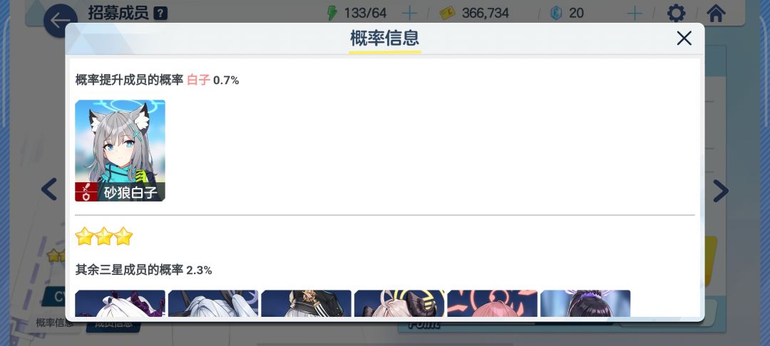 关于开服第一天的游戏体验这档事 3