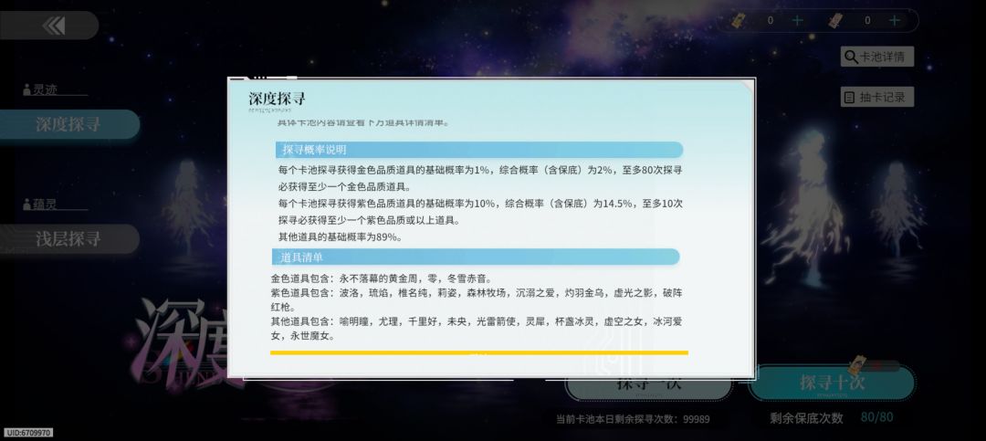 感觉要比不过1了啊 2
