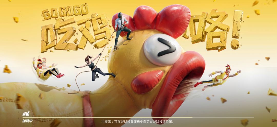 动态图片 1
