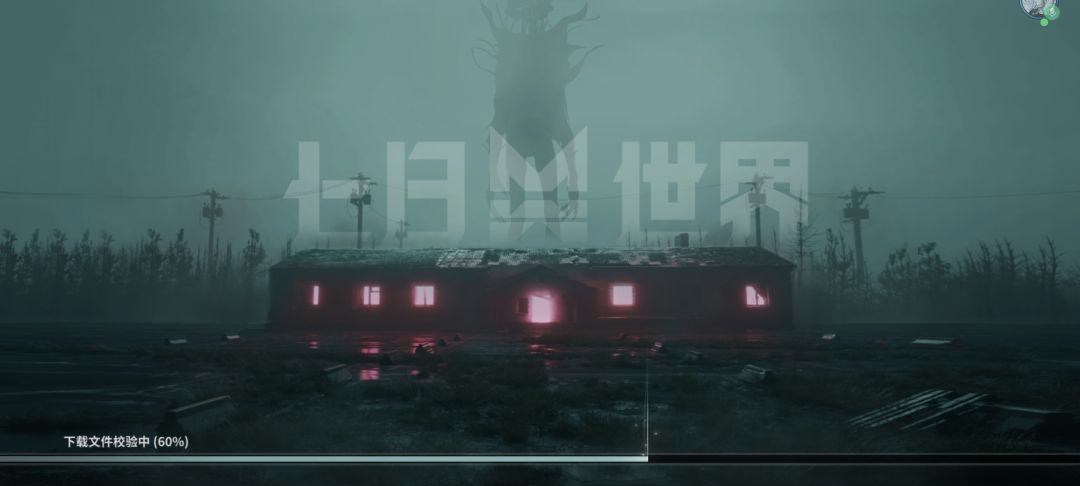 为何倒退了? 1