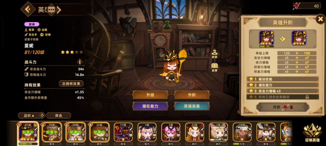 求助 1