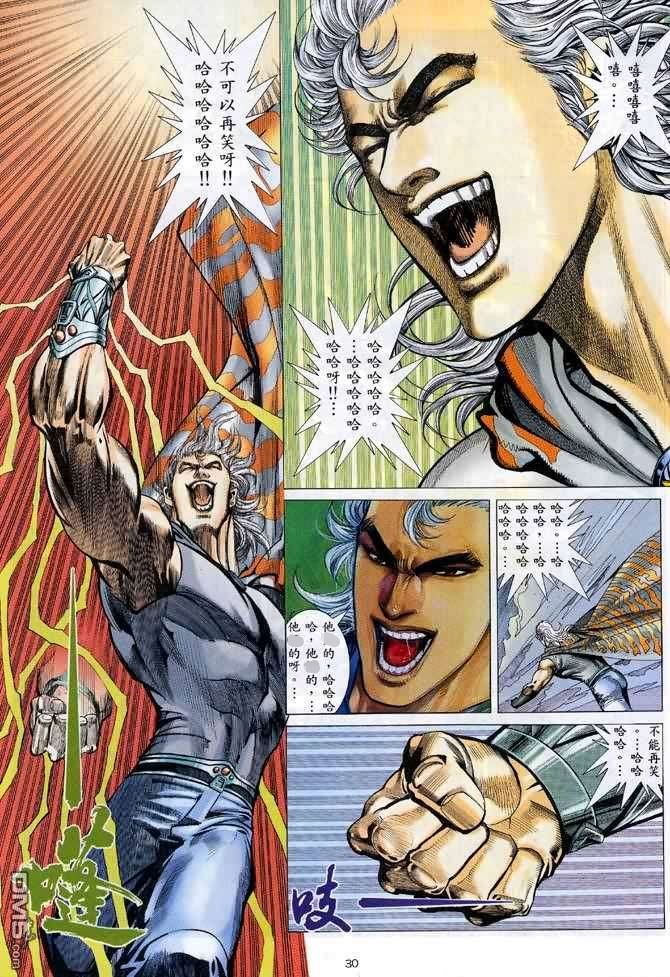 兔兔、杯垫、沙发，这次是粘土人🌝☝ 2
