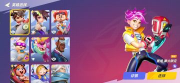 本人2021年3月入坑fp，现在赛维1893星